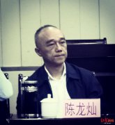 讨论并通过了新修订的协会章程